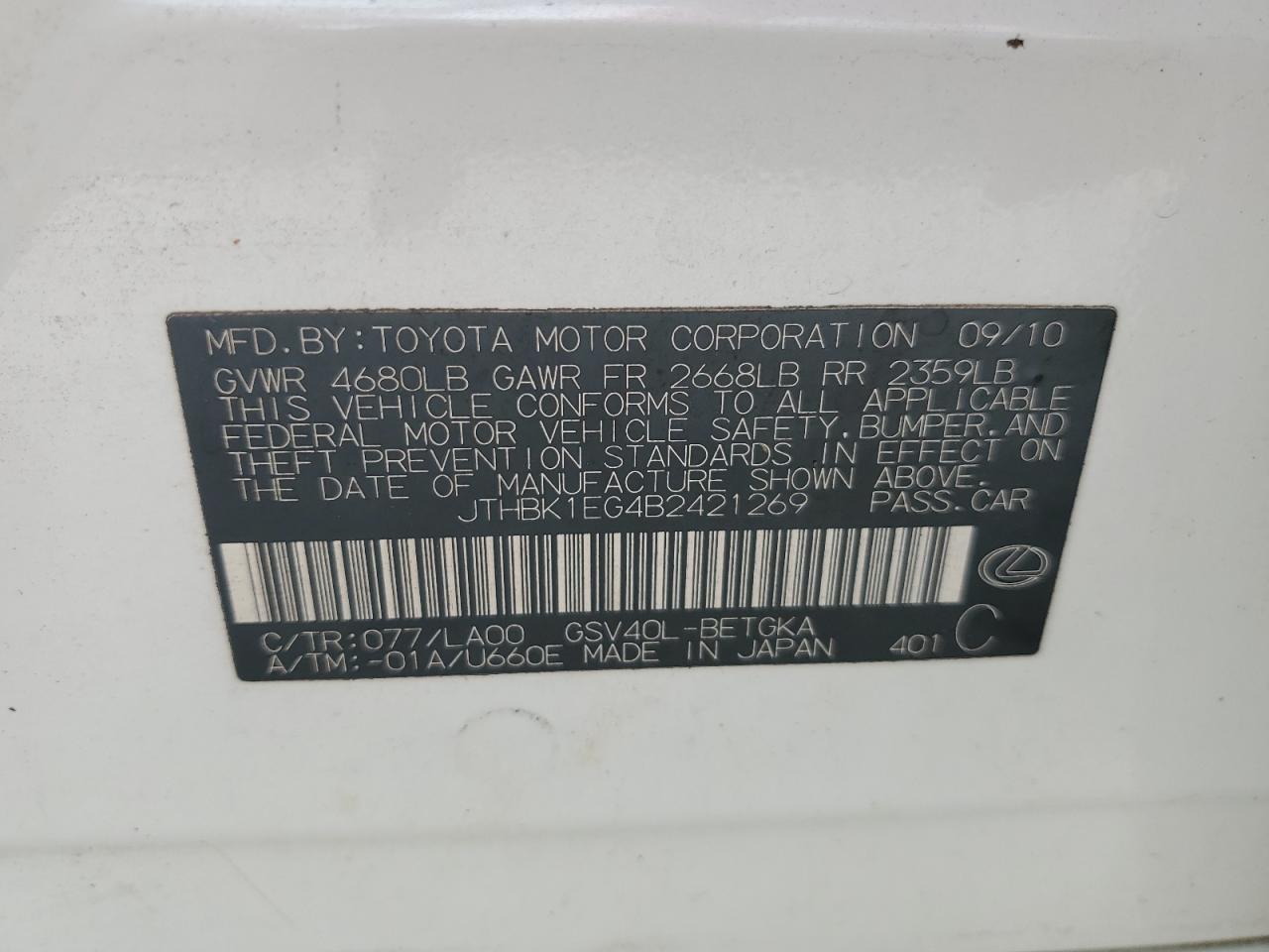 2011 Lexus Es 350 VIN: JTHBK1EG4B2421269 Lot: 75127374