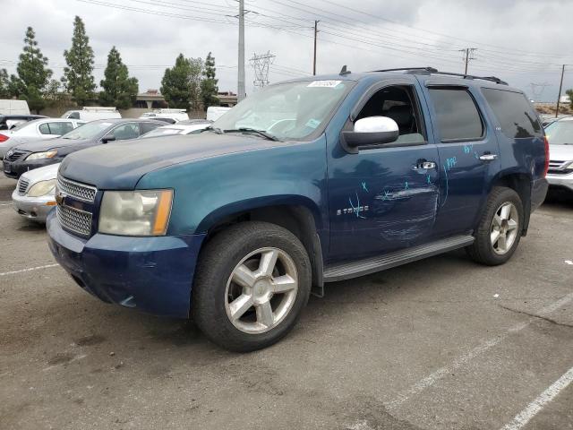 2007 Chevrolet Tahoe K1500