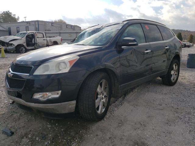 2010 Chevrolet Traverse Lt