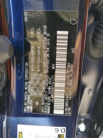 2023 LEXUS GX 460  