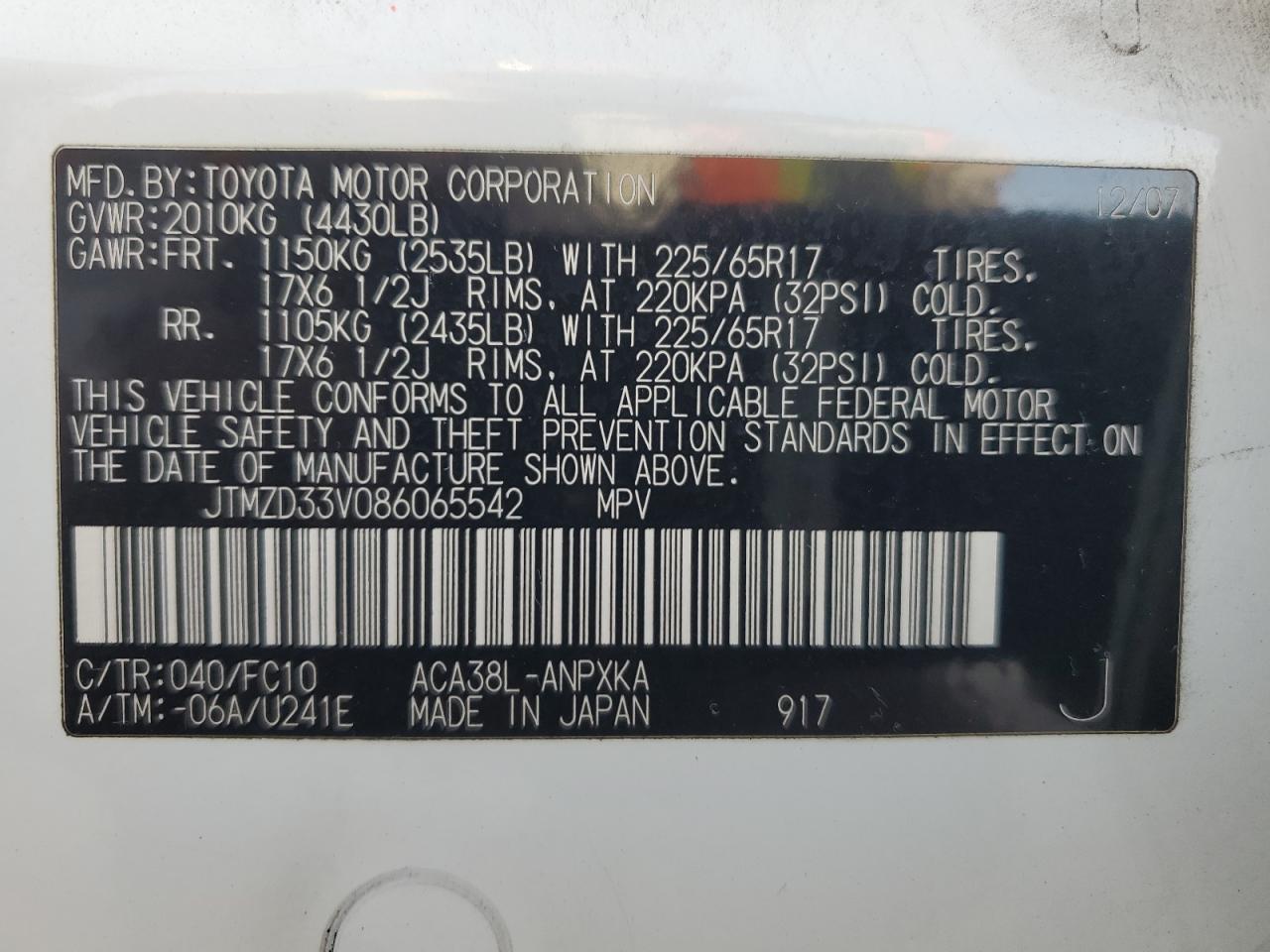 JTMZD33V086065542 2008 Toyota Rav4