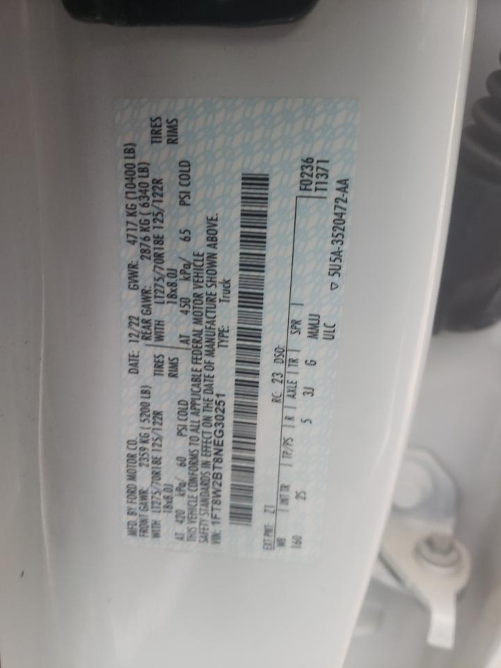 2022 Ford F250 - Image 13