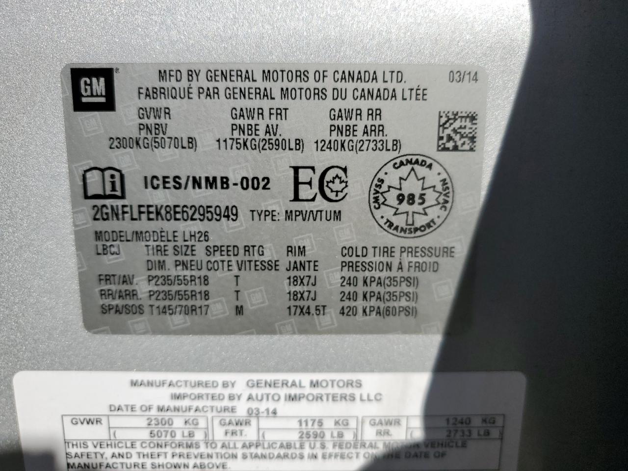 2GNFLFEK8E6295949 2014 Chevrolet Equinox Lt