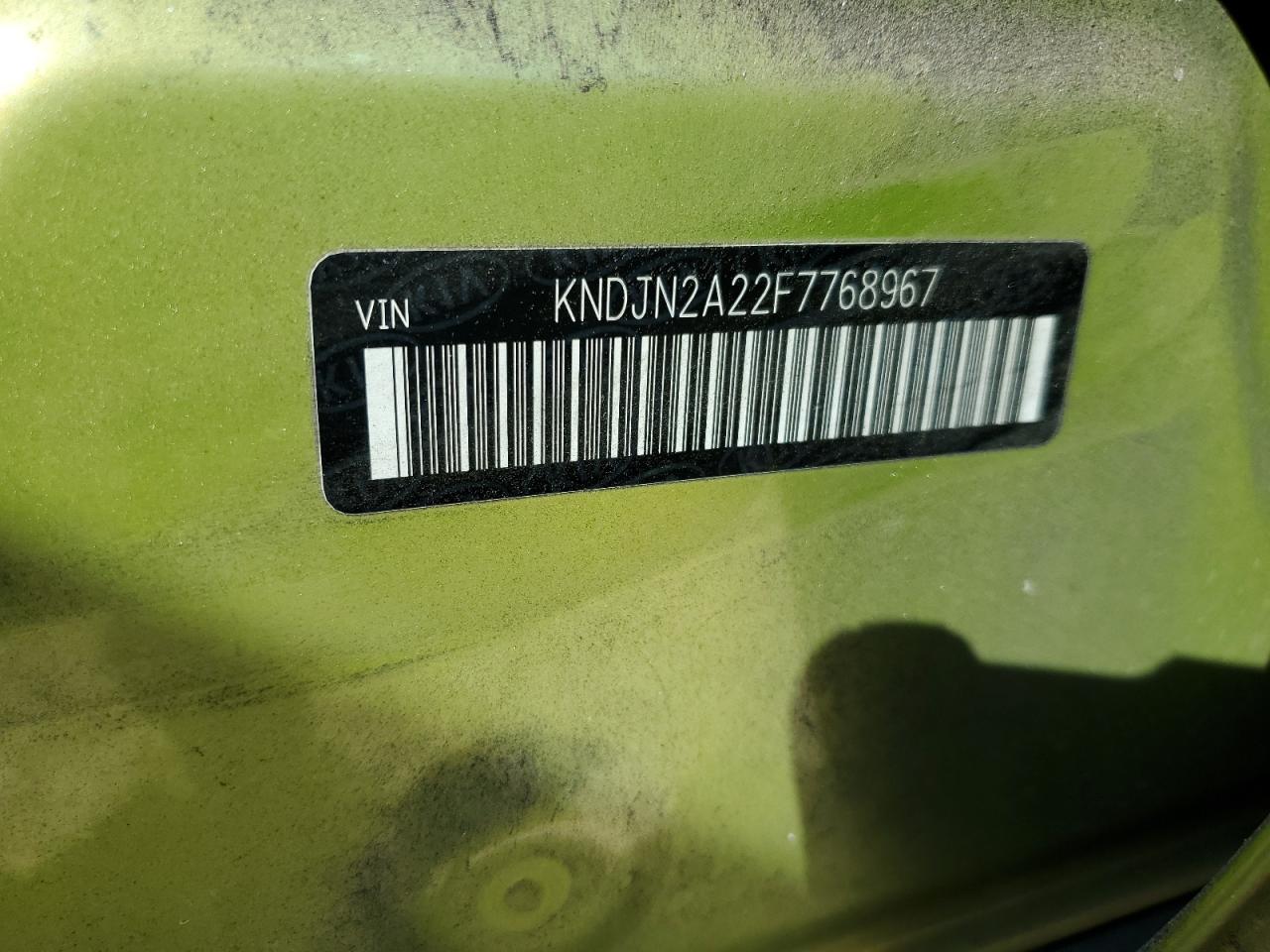 2015 Kia Soul - Image 12