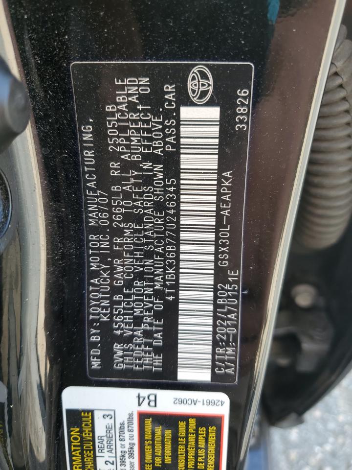 2007 Toyota Avalon - Image 14