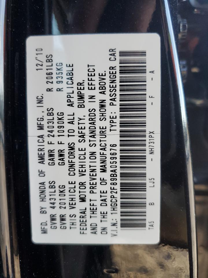 1HGCP2F89BA059676 2011 Honda Accord Exl