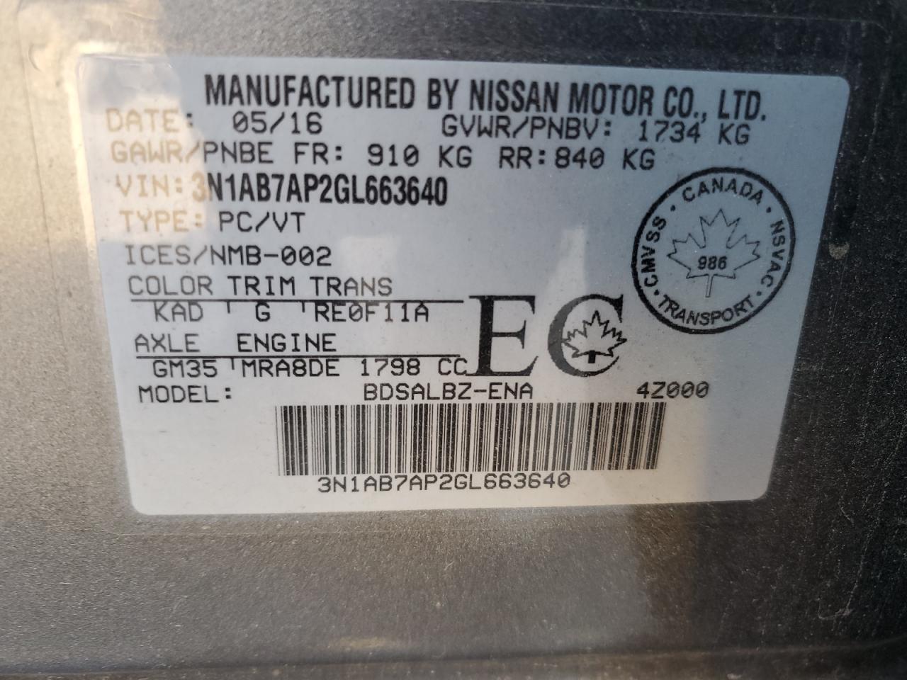 3N1AB7AP2GL663640 2016 Nissan Sentra S