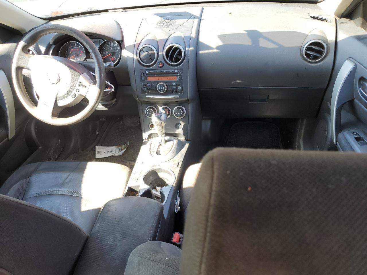 2012 Nissan Rogue S VIN: JN8AS5MV2CW711321 Lot: 73134174