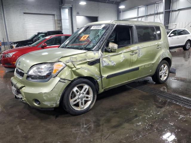 2011 Kia Soul +