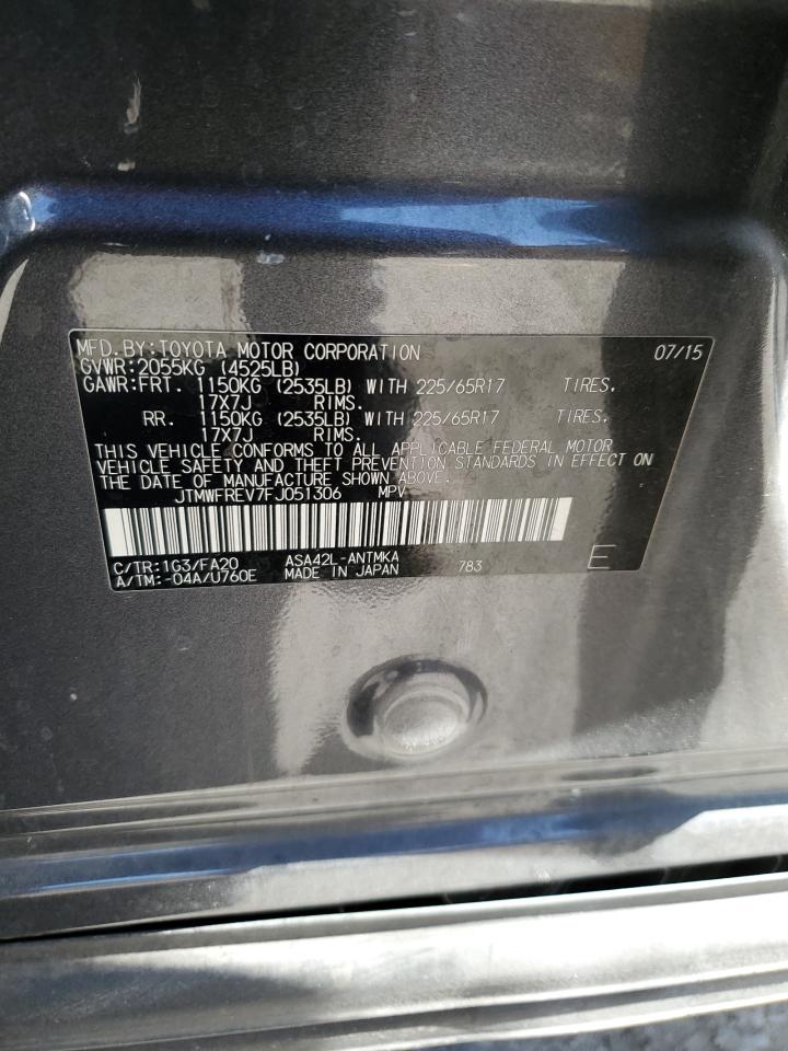 2015 Toyota RAV 4 - Image 15