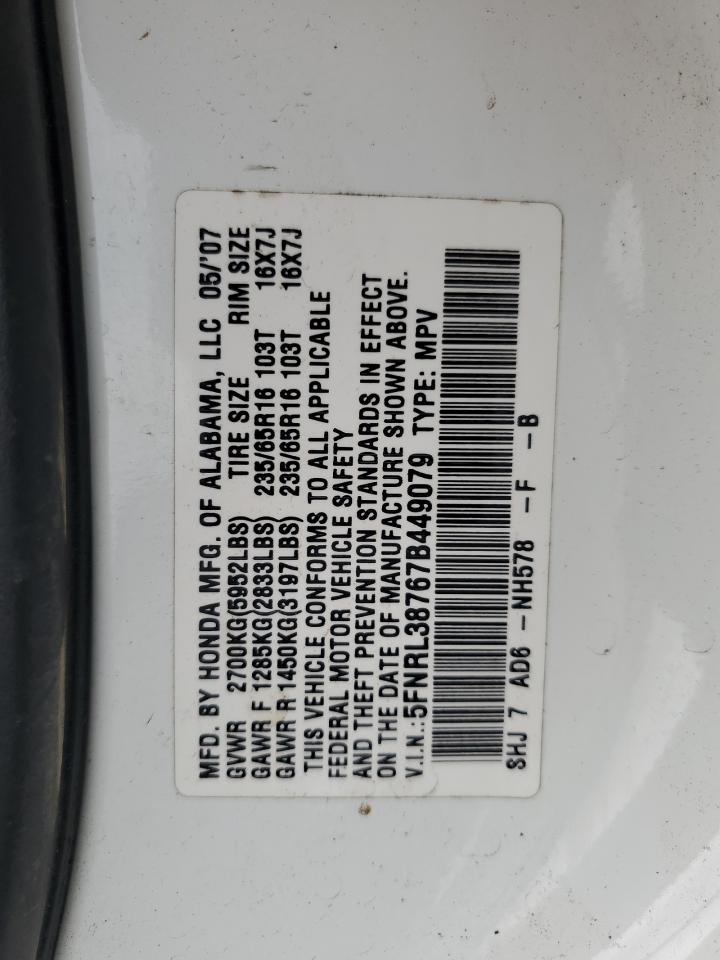 2007 Honda Odyssey Exl VIN: 5FNRL38767B449079 Lot: 74274014