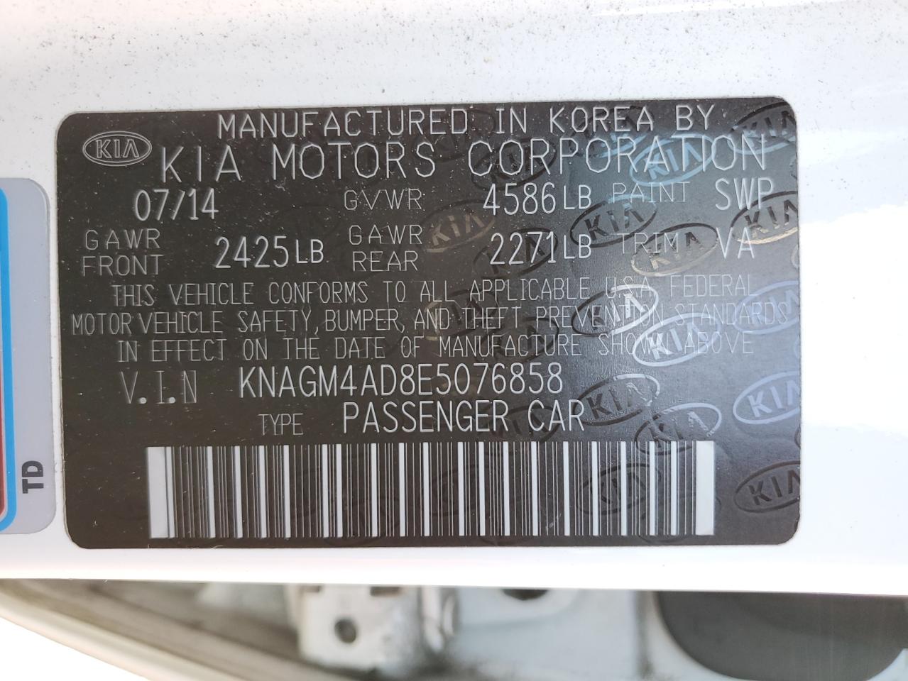 KNAGM4AD8E5076858 2014 Kia Optima Hybrid