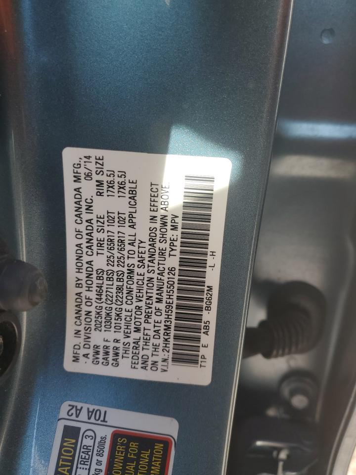 2014 Honda CR-V - Image 13