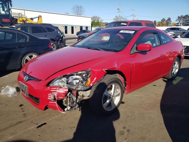 2005 Honda Accord Lx