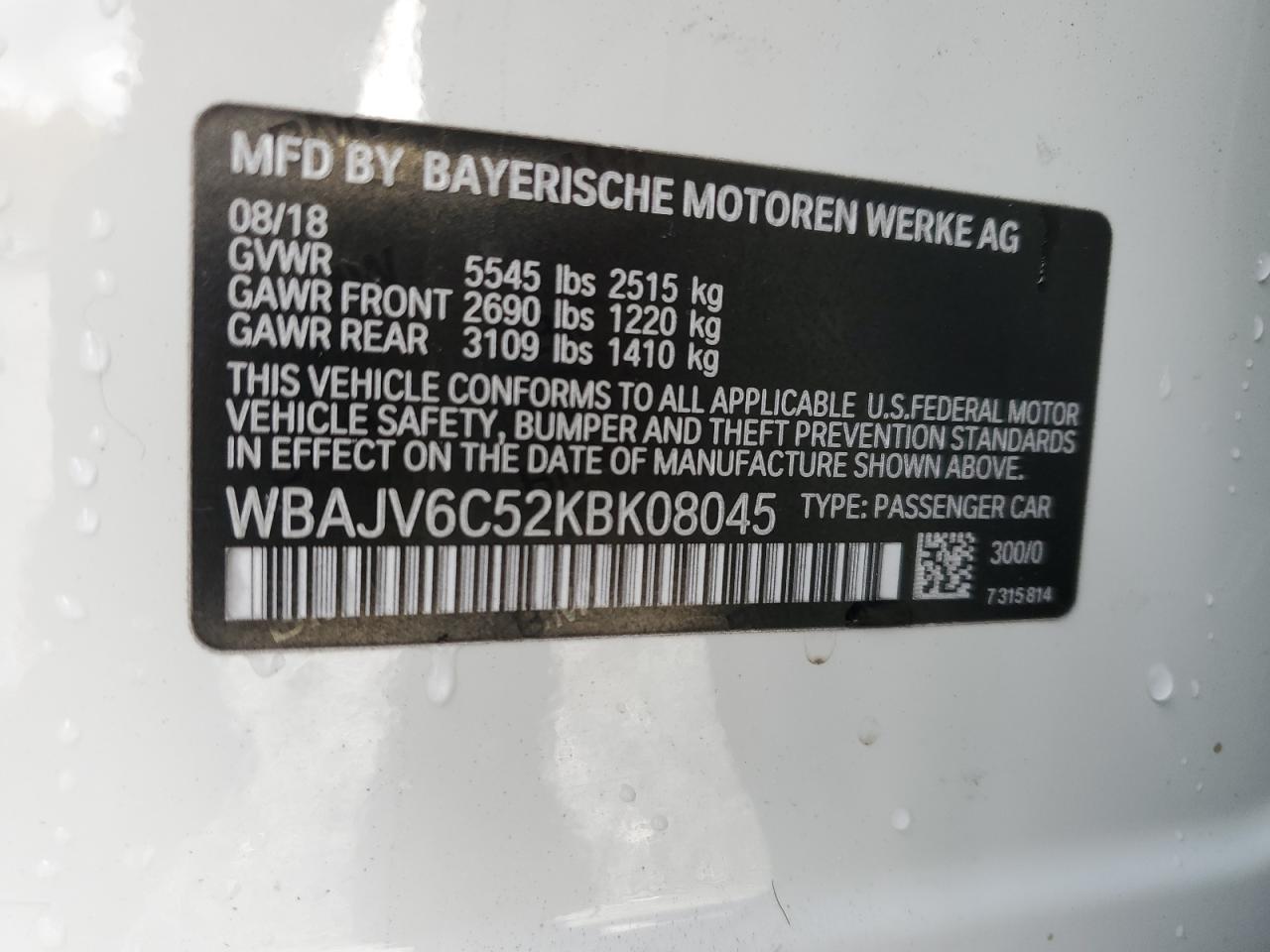 2019 BMW 6er - Image 12