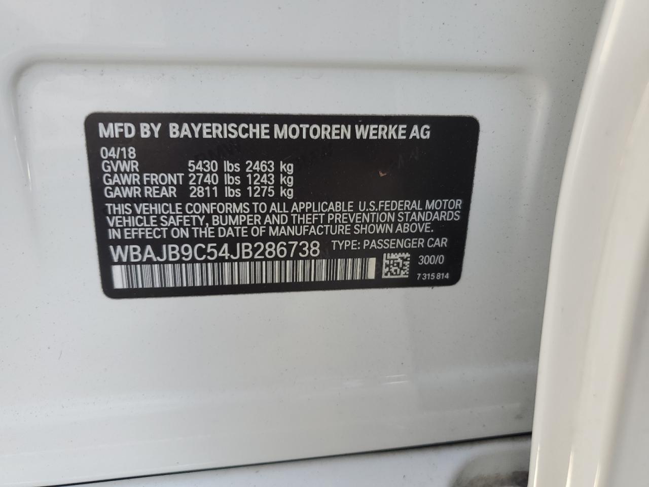2018 BMW M5 - Image 12