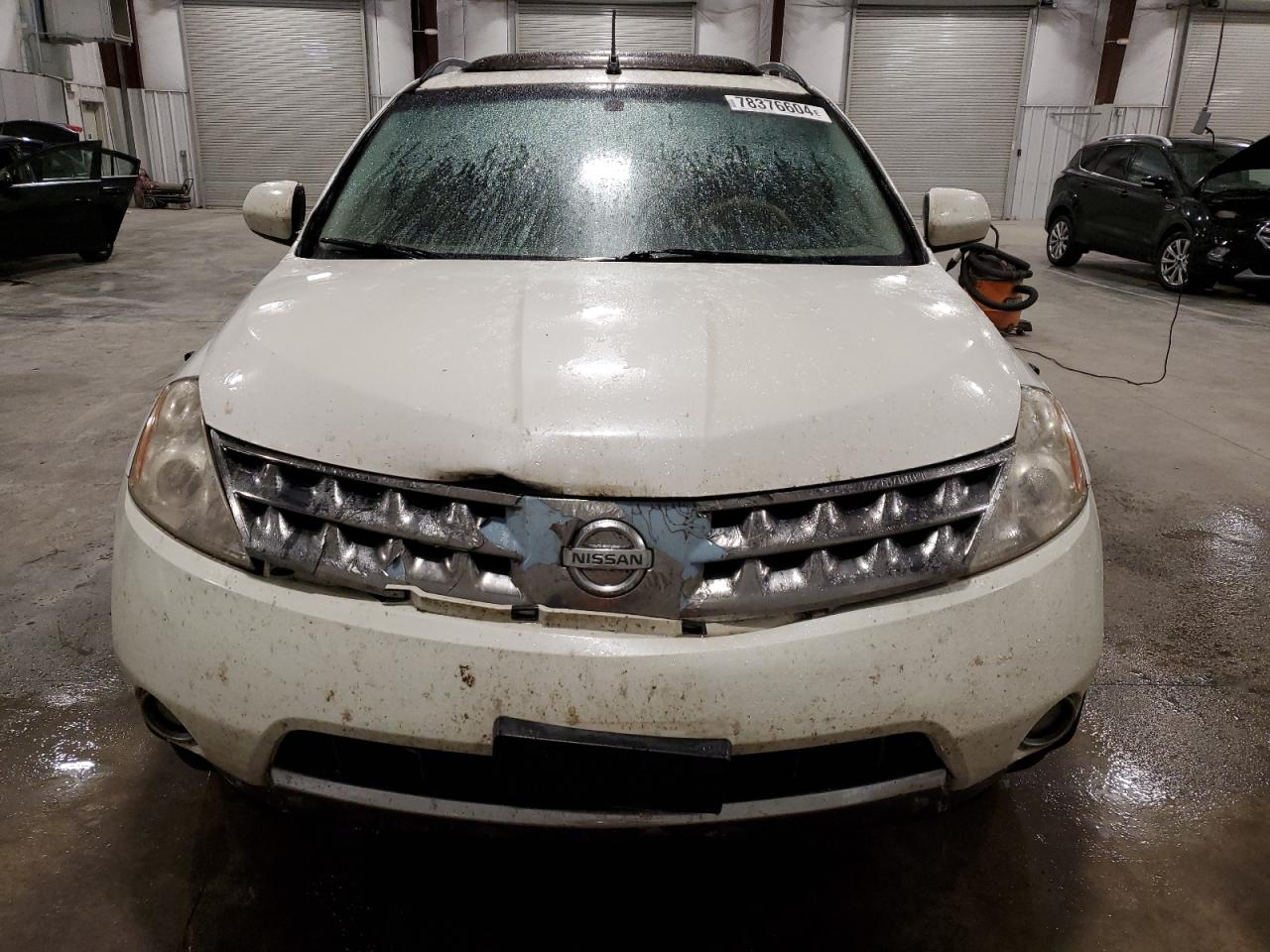 2006 Nissan Murano - Image 5