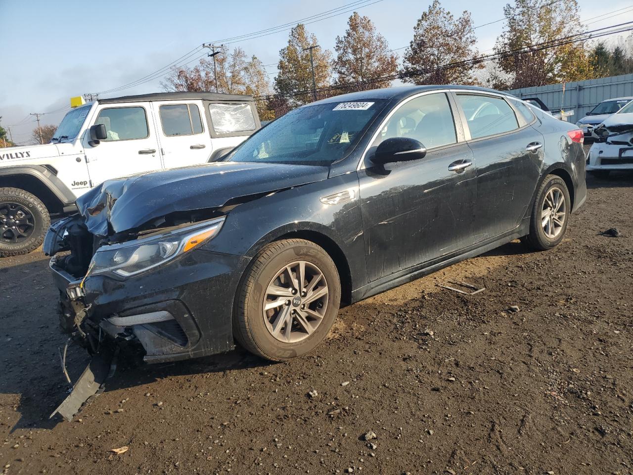 2020 Kia Optima - Image 1