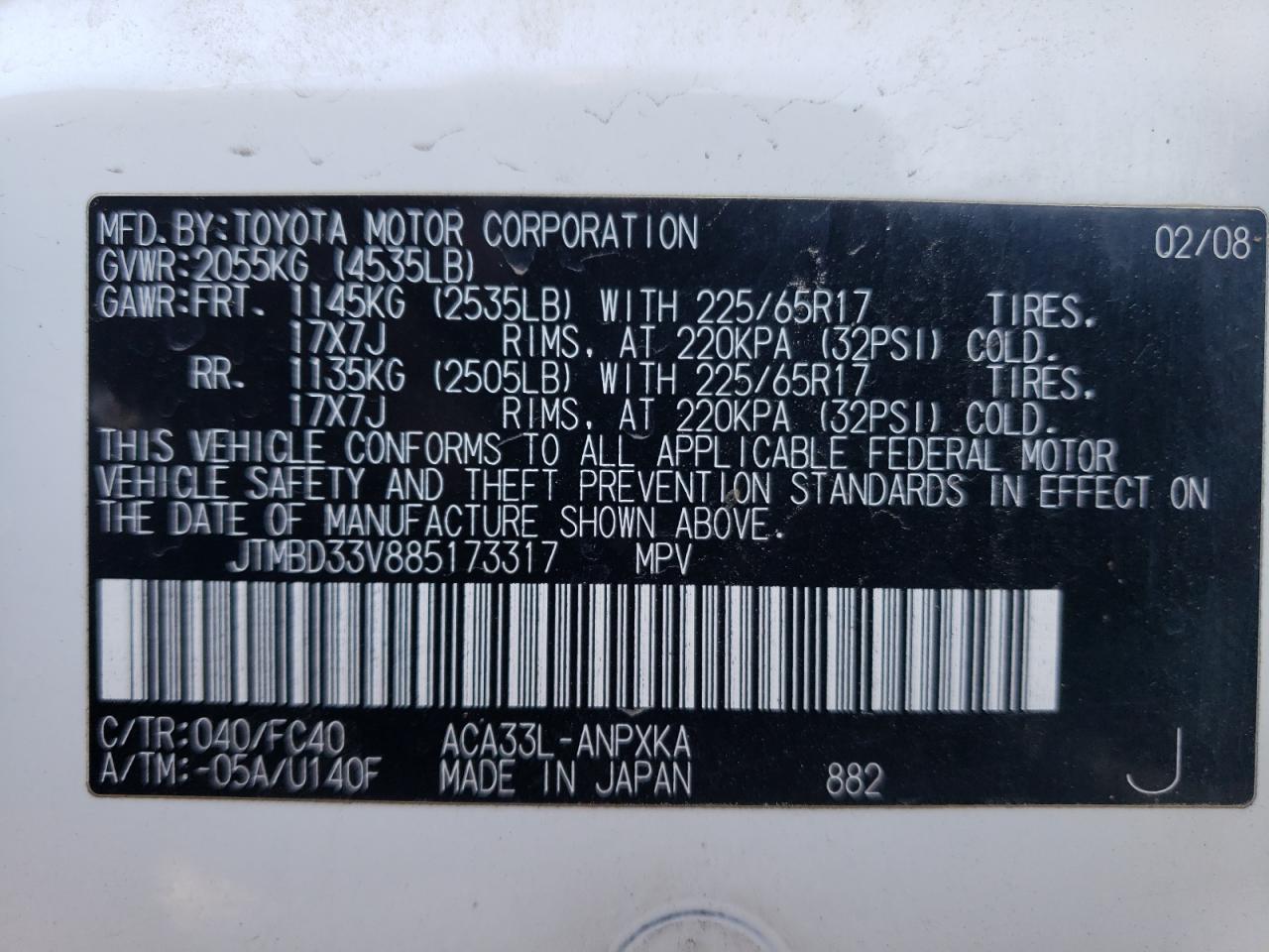 JTMBD33V885173317 2008 Toyota Rav4