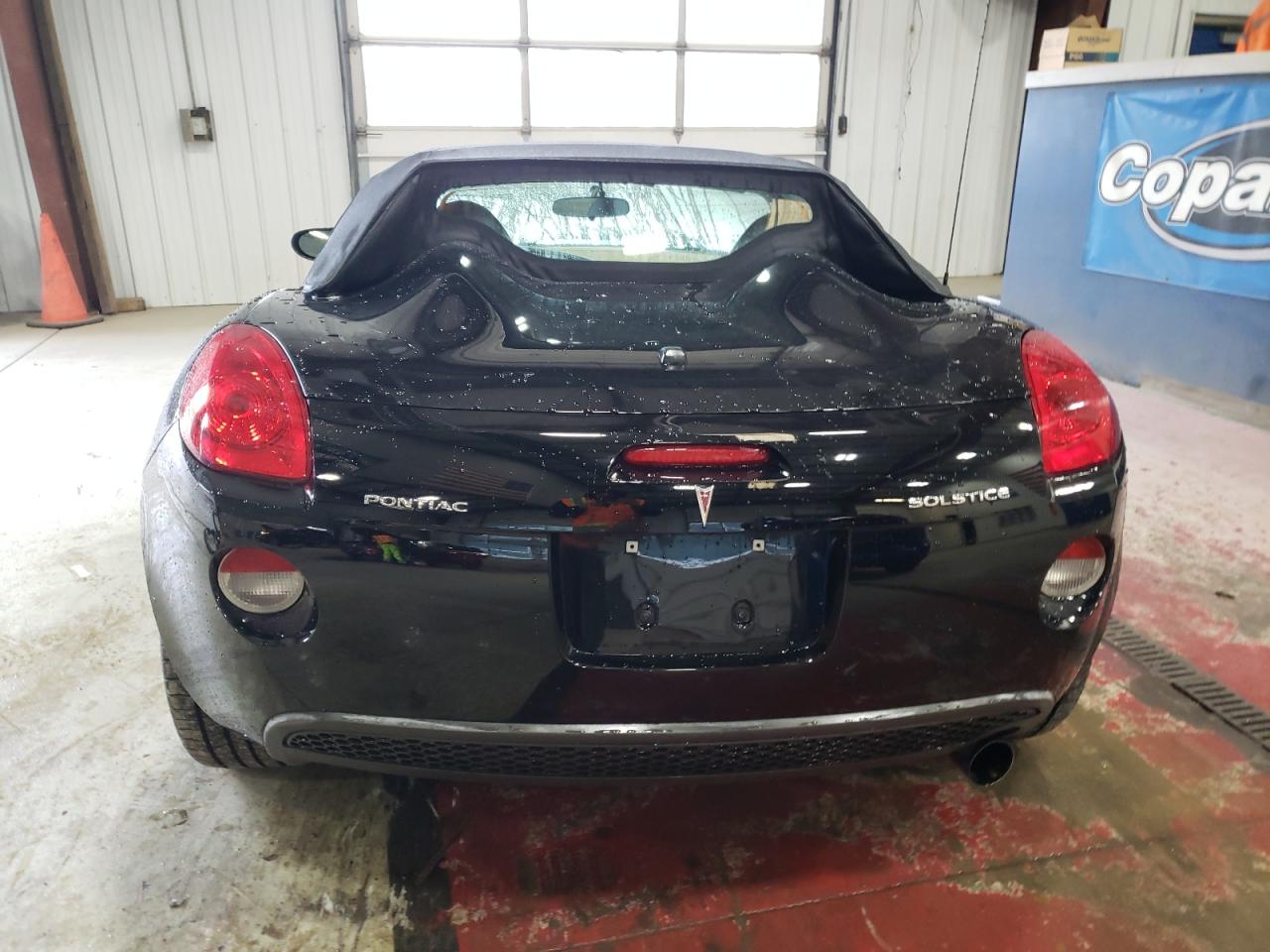 2007 Pontiac Solstice VIN: 1G2MB35BX7Y110612 Lot: 75523304