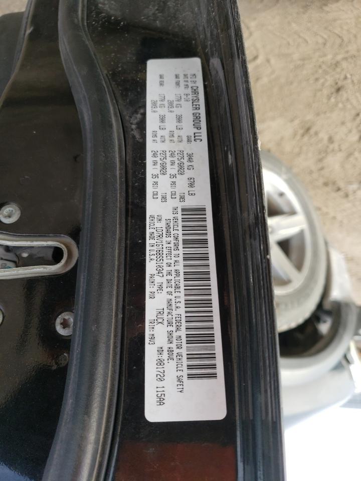 2011 Dodge Ram 1500 VIN: 1D7RV1GT6BS510347 Lot: 78079044