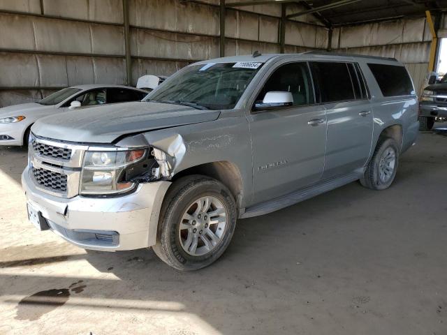  CHEVROLET SUBURBAN 2015 Серебристый