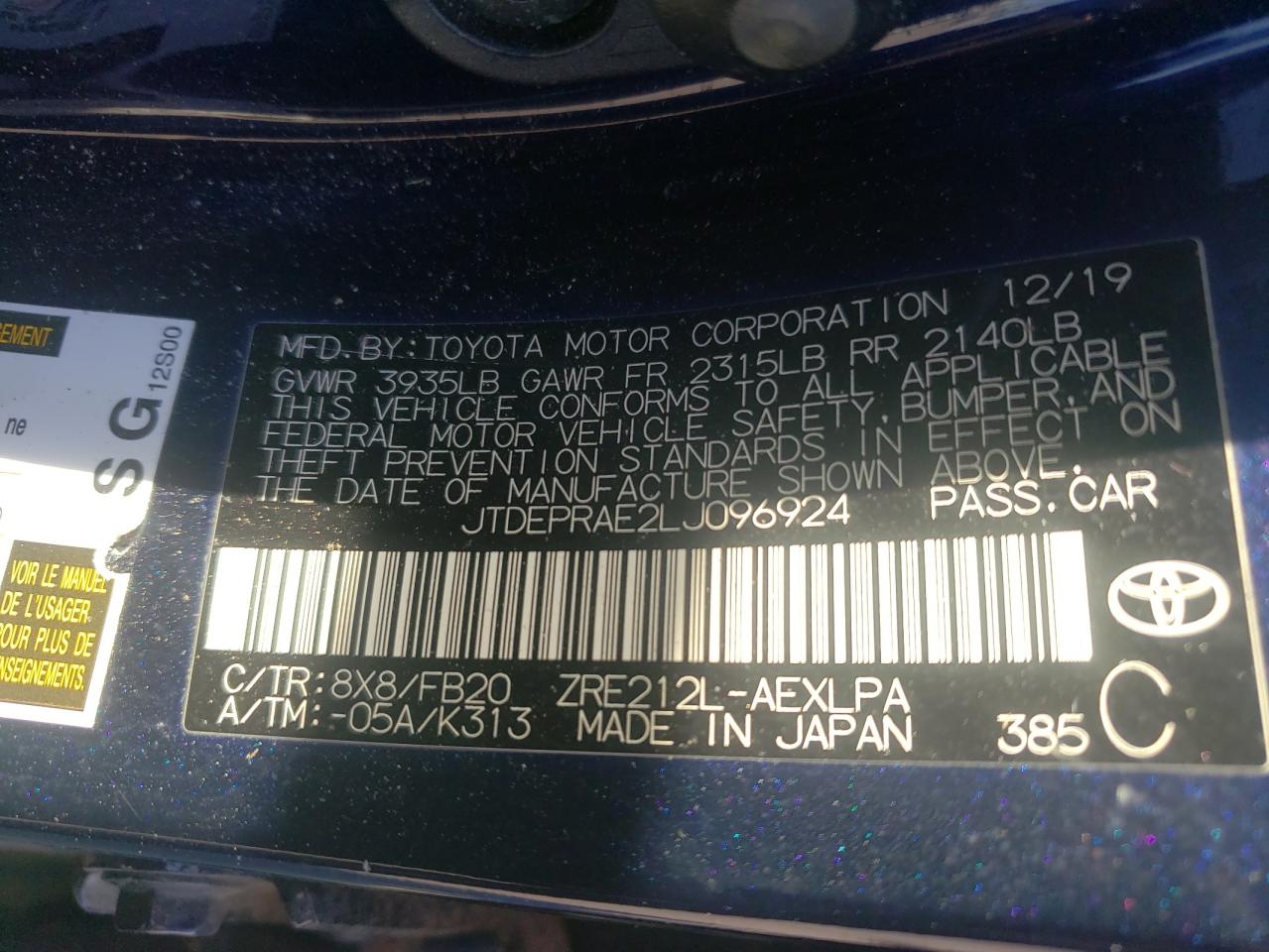 2020 Toyota Corolla - Image 12