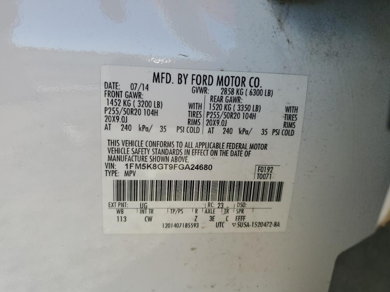 2015 Ford Explorer - Image 12