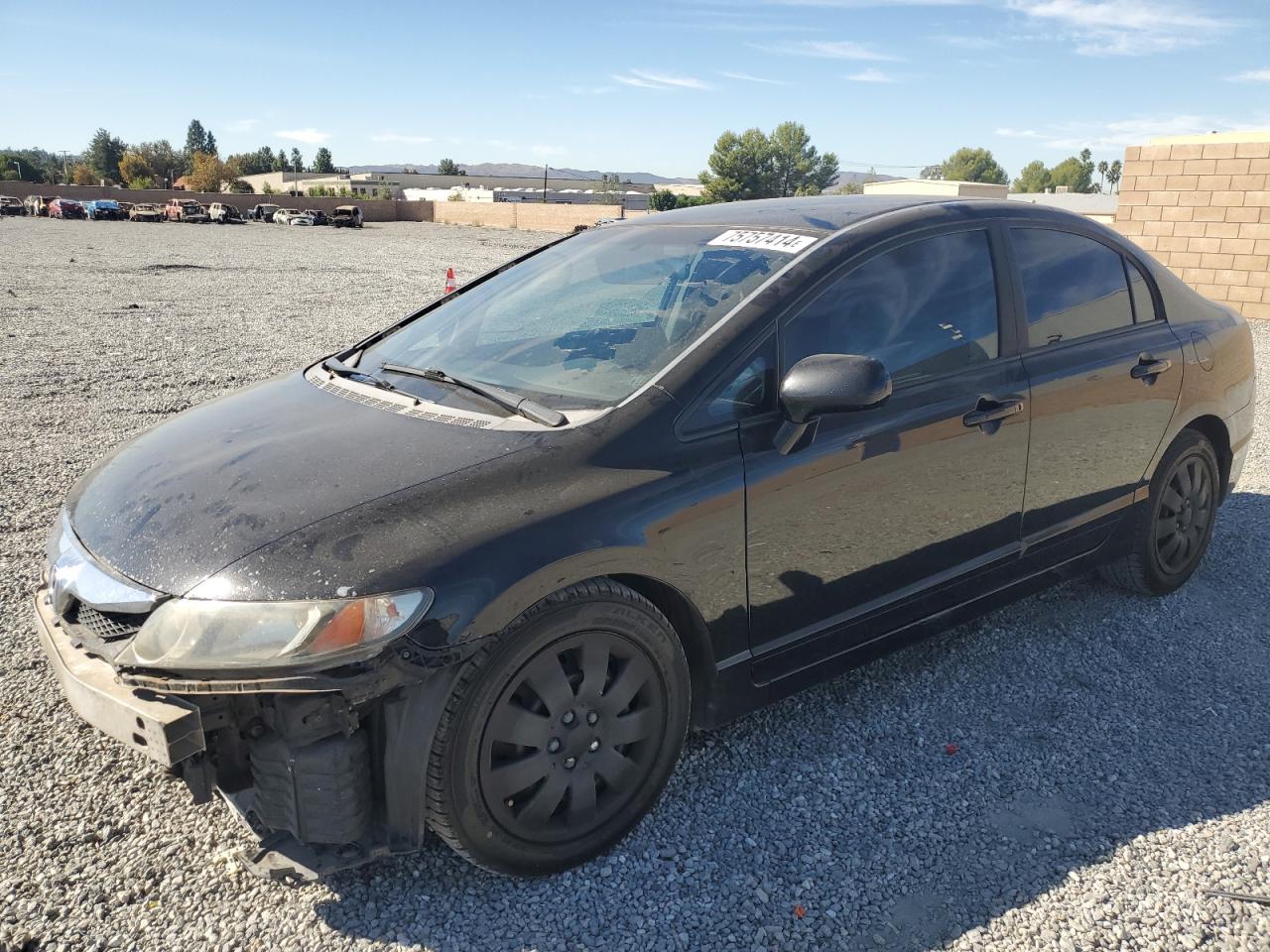 2009 Honda Civic - Image 1