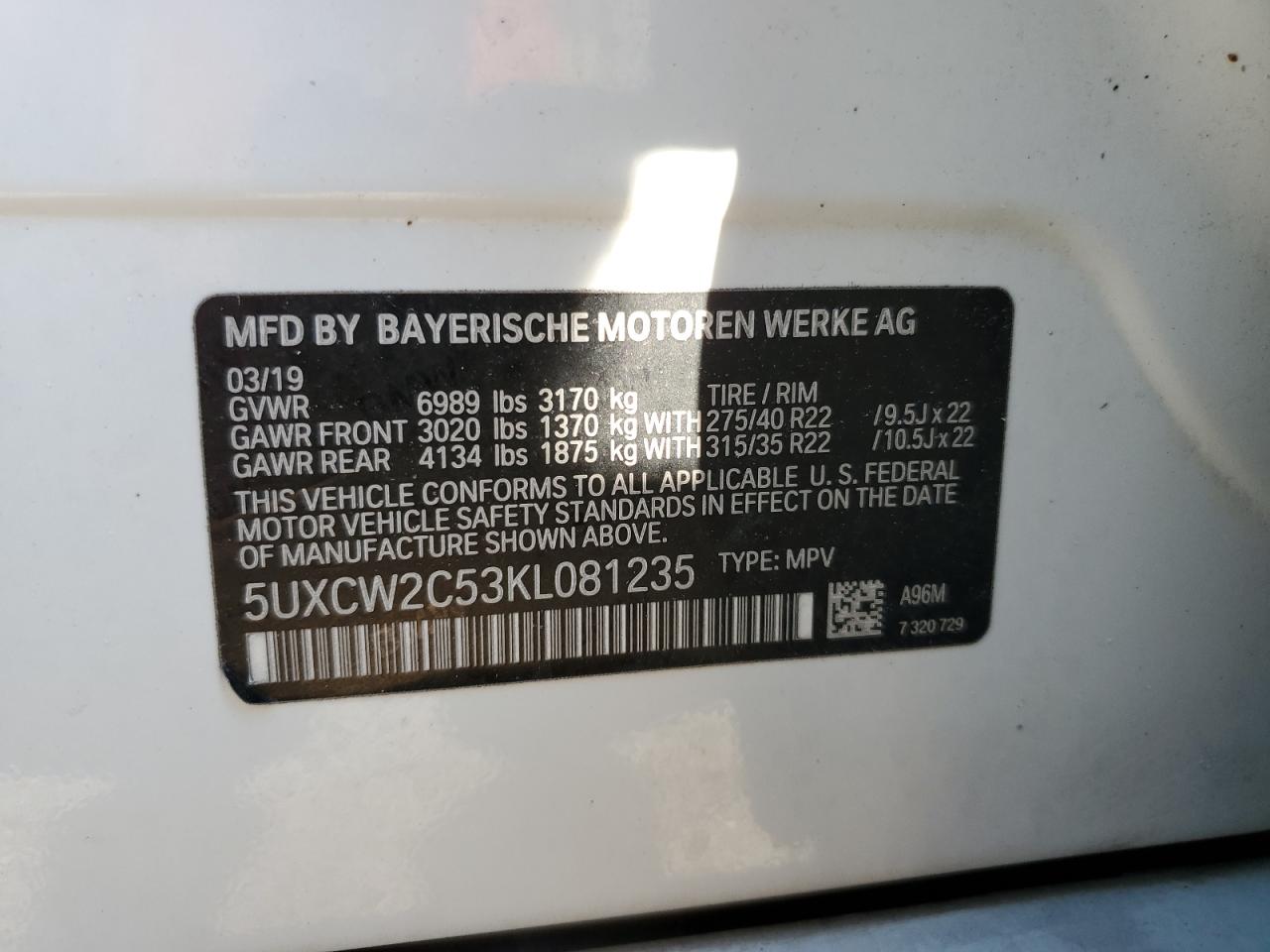 5UXCW2C53KL081235 2019 BMW X7 xDrive40I