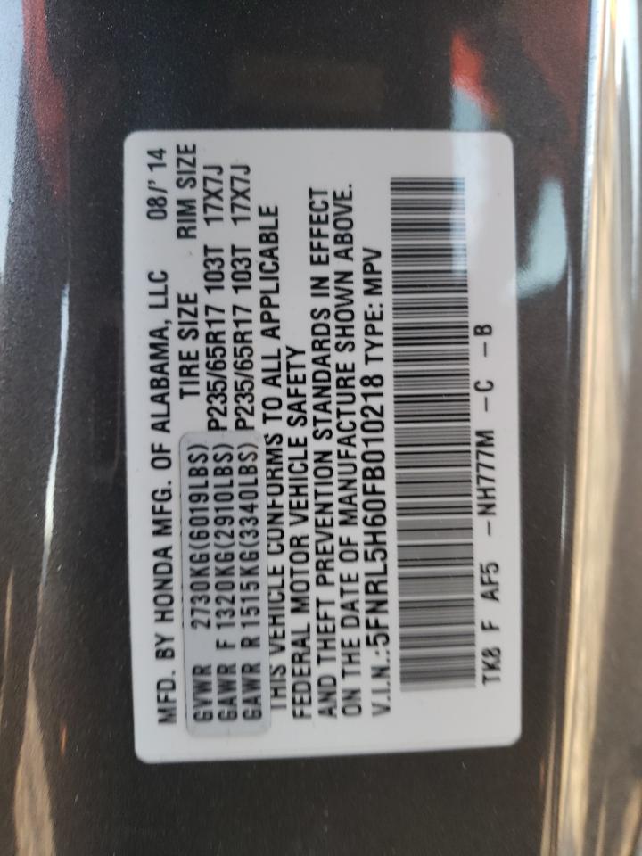 2015 Honda Odyssey - Image 13