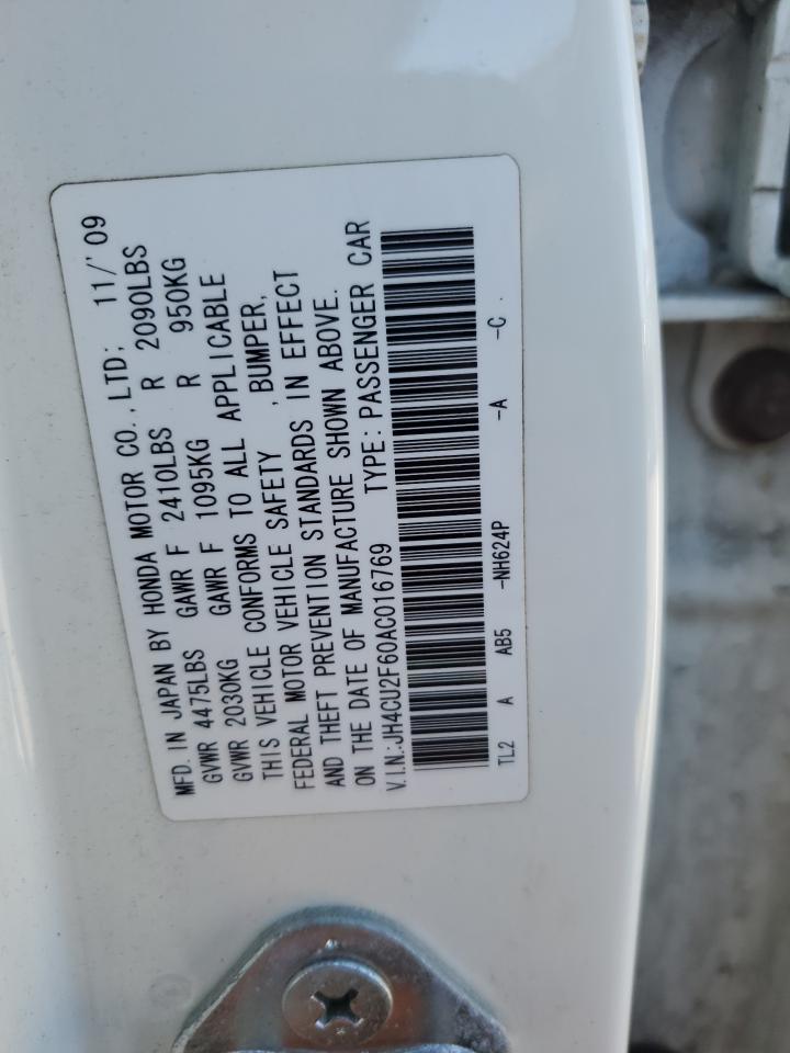 2010 Acura TSX - Image 15