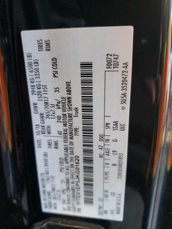 2018 Ford F150 Super Cab VIN: 1FTEX1EP5JKG01620 Lot: 76243864