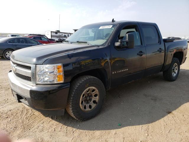 2007 Chevrolet Silverado K1500 Crew Cab