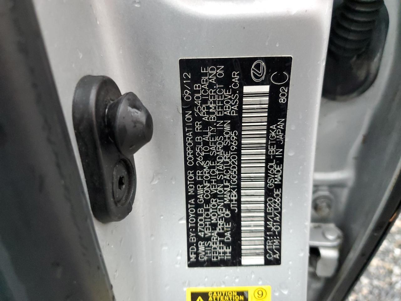 2013 Lexus Es 350 VIN: JTHBK1GG5D2019695 Lot: 74046724