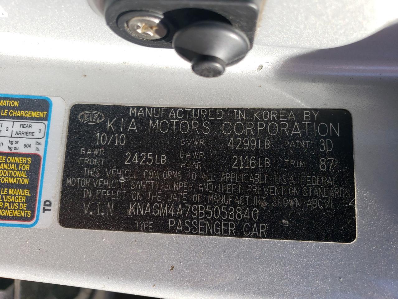 2011 Kia Optima - Image 12