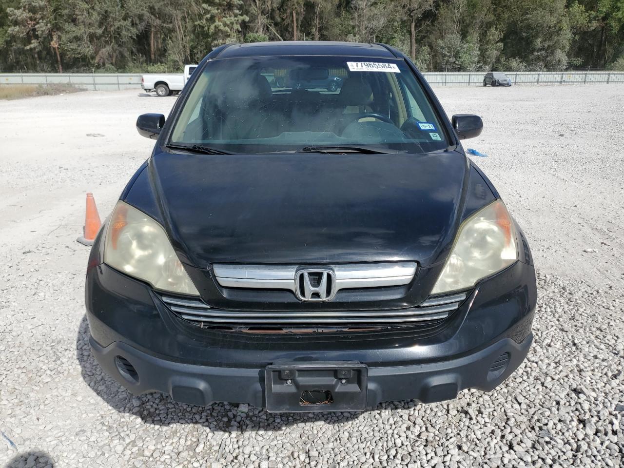 2009 Honda CR-V - Image 5