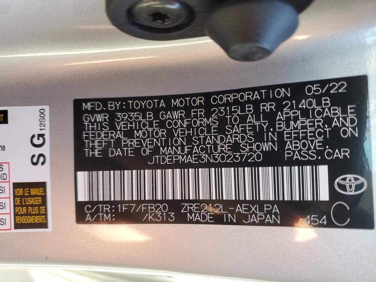 2022 Toyota Corolla - Image 14
