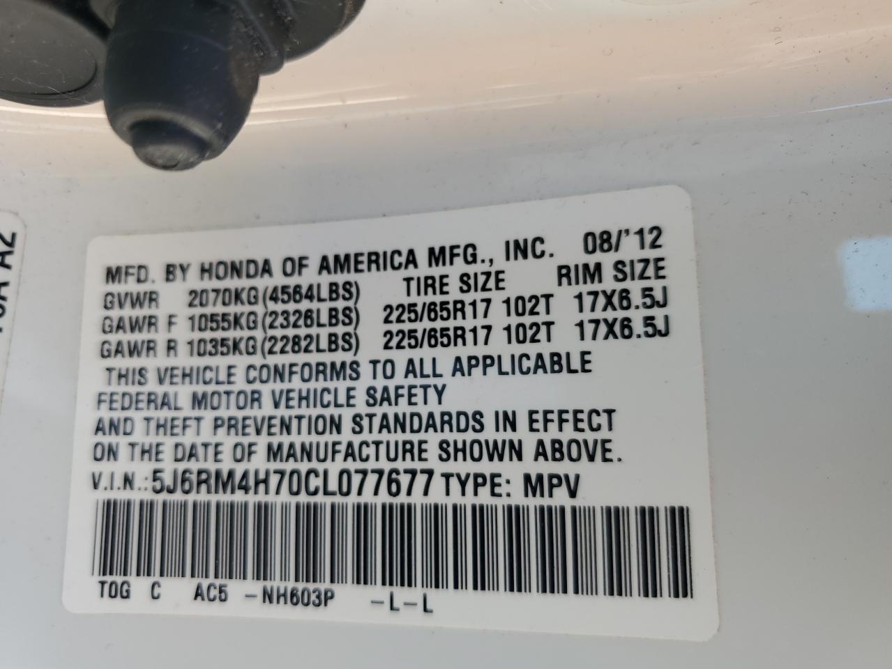 2012 Honda CR-V - Image 13