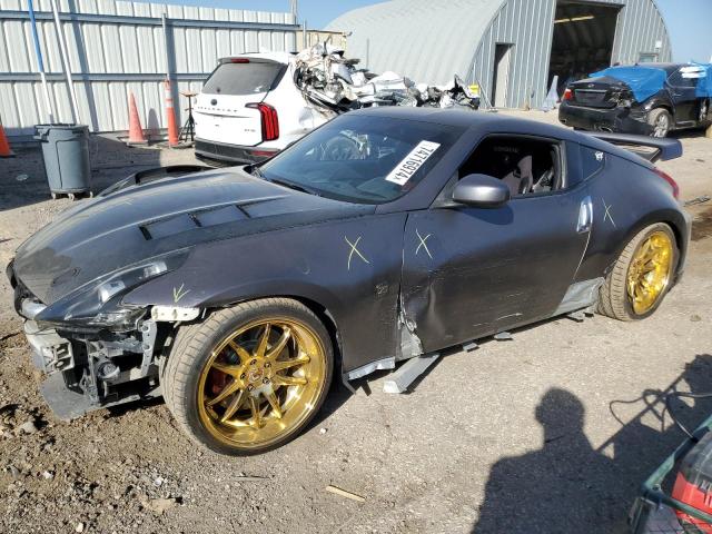 2013 Nissan 370Z Base