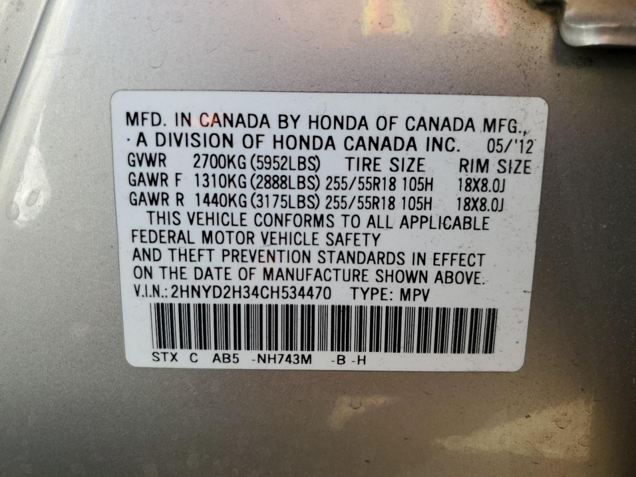 2012 Acura MDX - Image 15