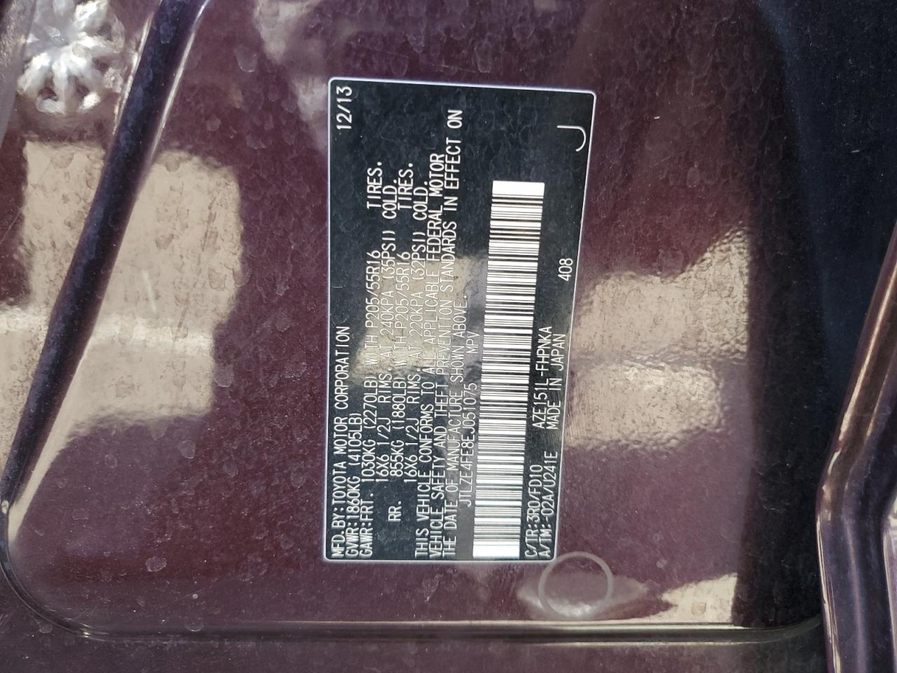 2014 Scion xB - Image 13