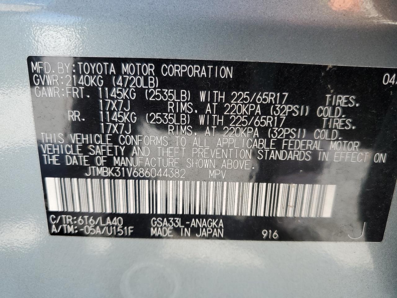 JTMBK31V686044382 2008 Toyota Rav4 Limited