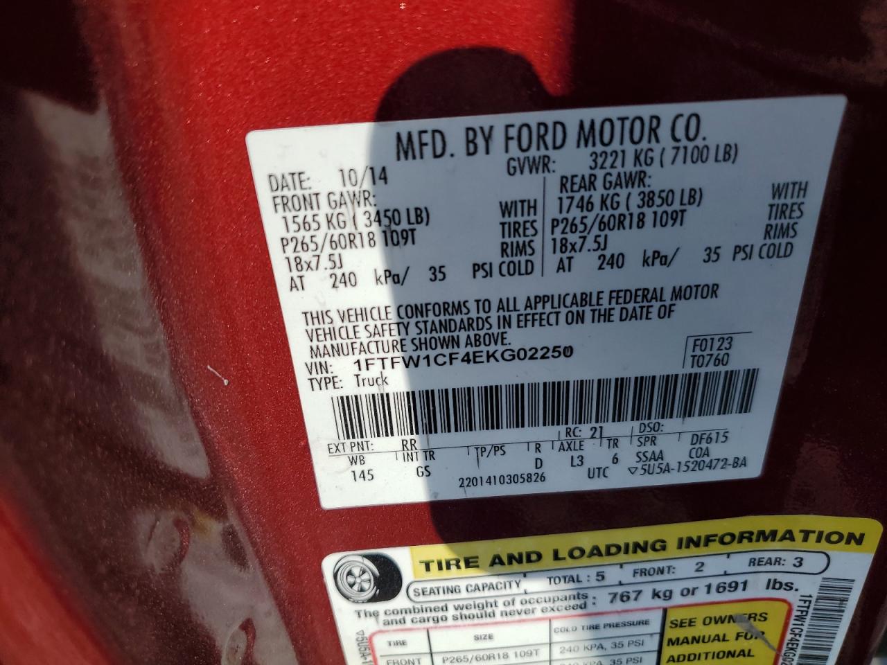 2014 Ford F-150 - Image 12