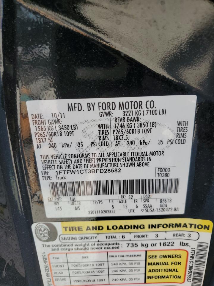 2011 Ford F-150 - Image 14