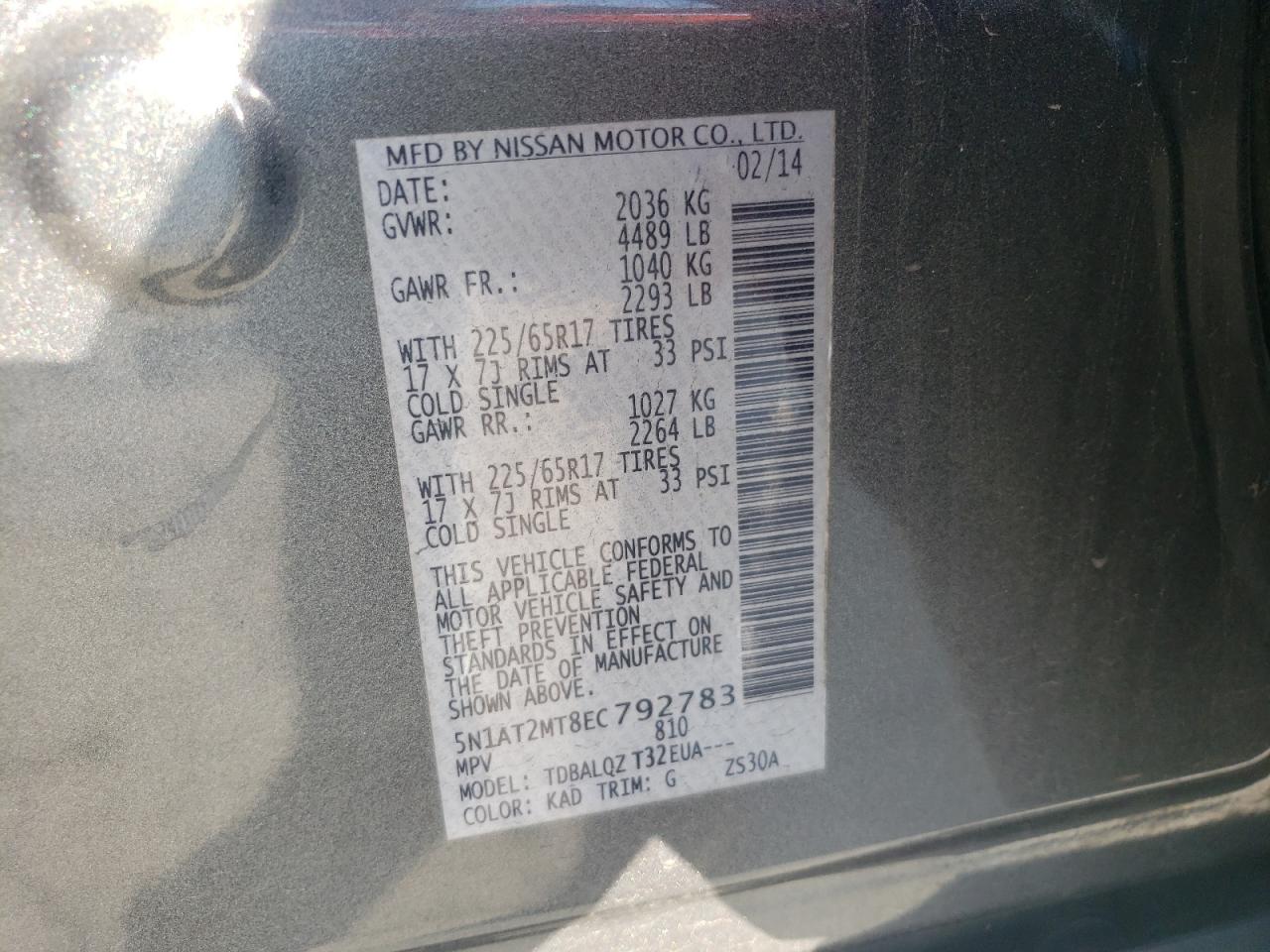 5N1AT2MT8EC792783 2014 Nissan Rogue S