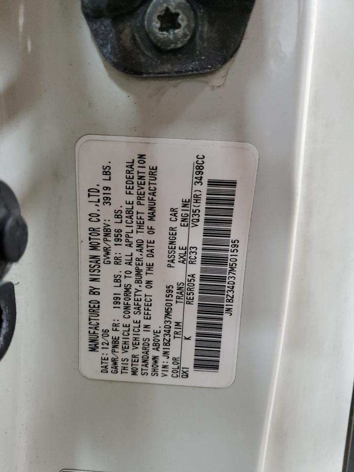 2007 Nissan 350Z - Image 12