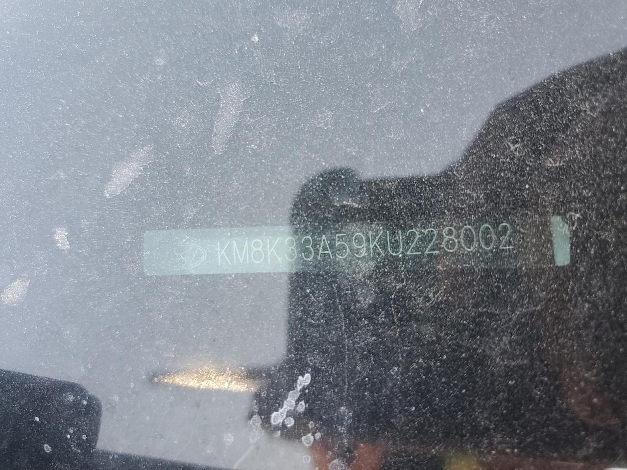 2019 Hyundai Kona - Image 13