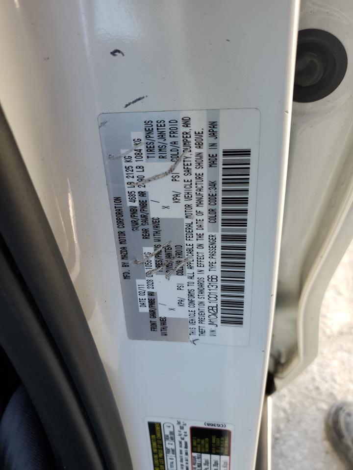 2012 Mazda 5 - Image 13