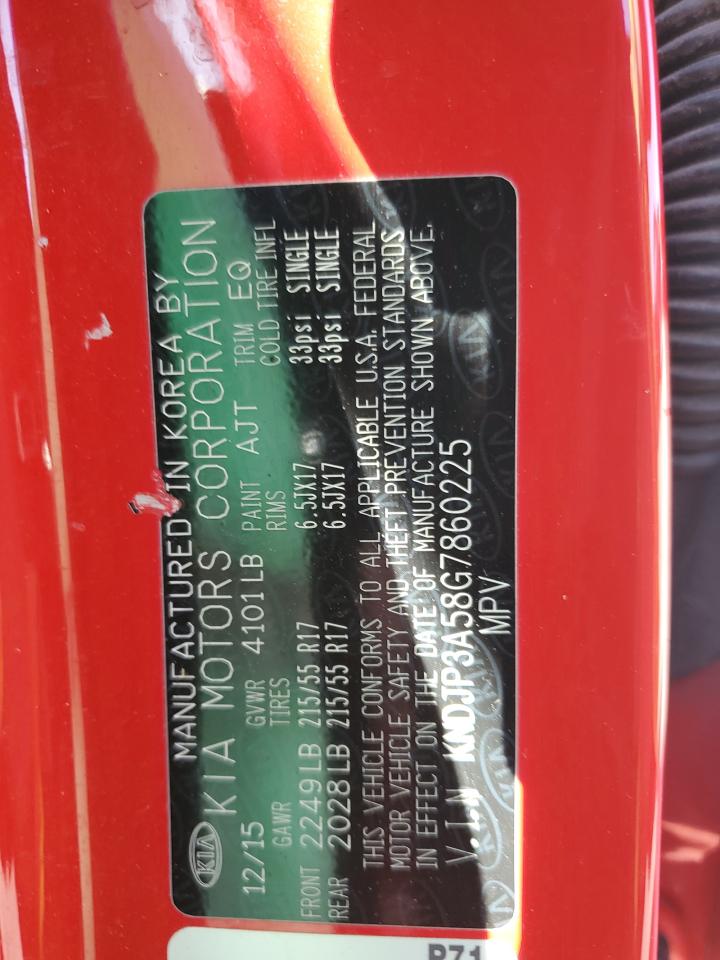 KNDJP3A58G7860225 2016 Kia Soul +